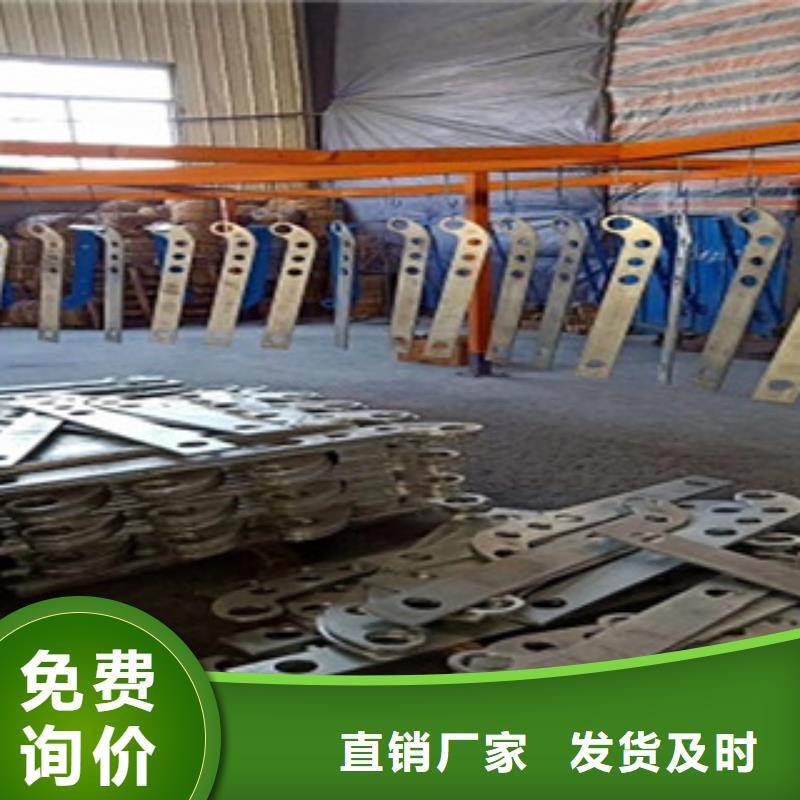 护栏不锈钢复合管栏杆按需定制