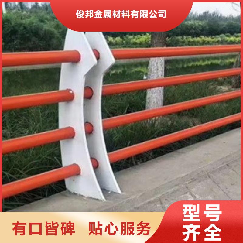护栏,桥梁防撞护栏
工厂现货供应