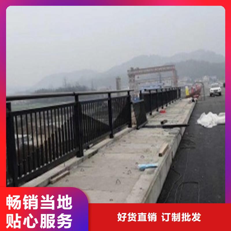 护栏桥梁防撞护栏专业信赖厂家