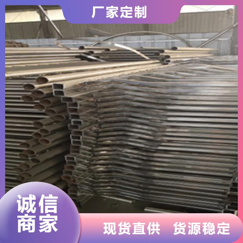 不锈钢复合管护栏防撞立柱精致工艺