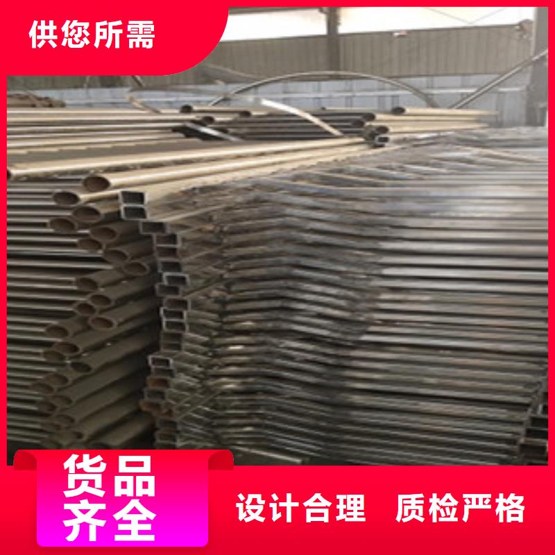 不锈钢复合管护栏-防撞立柱订购