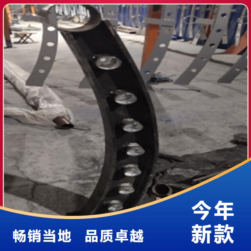 不锈钢复合管护栏桥梁防撞护栏专业信赖厂家