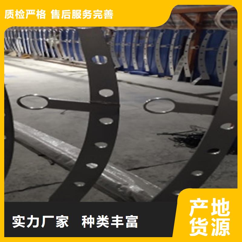 不锈钢复合管护栏桥梁防撞护栏专业信赖厂家