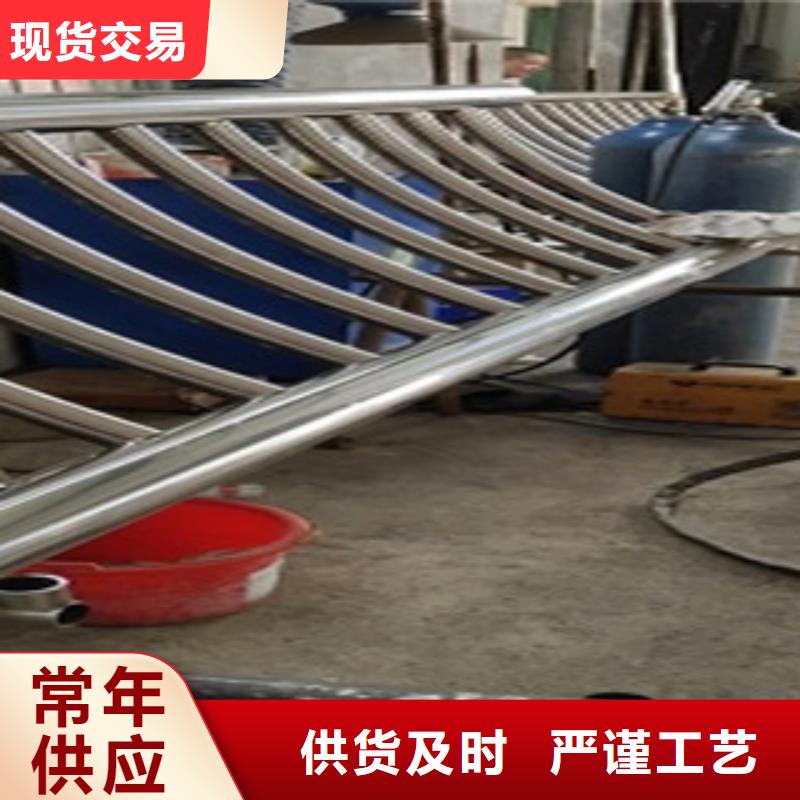 【不锈钢复合管护栏-
201不锈钢复合管
厂家十分靠谱】