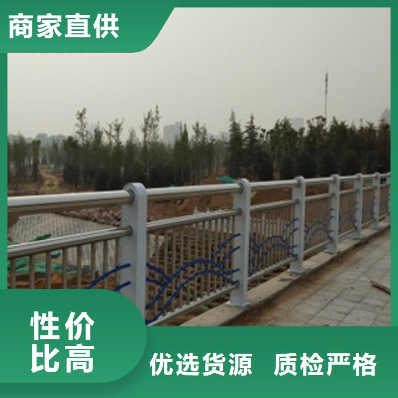 不锈钢复合管护栏不锈钢复合管护栏工期短发货快