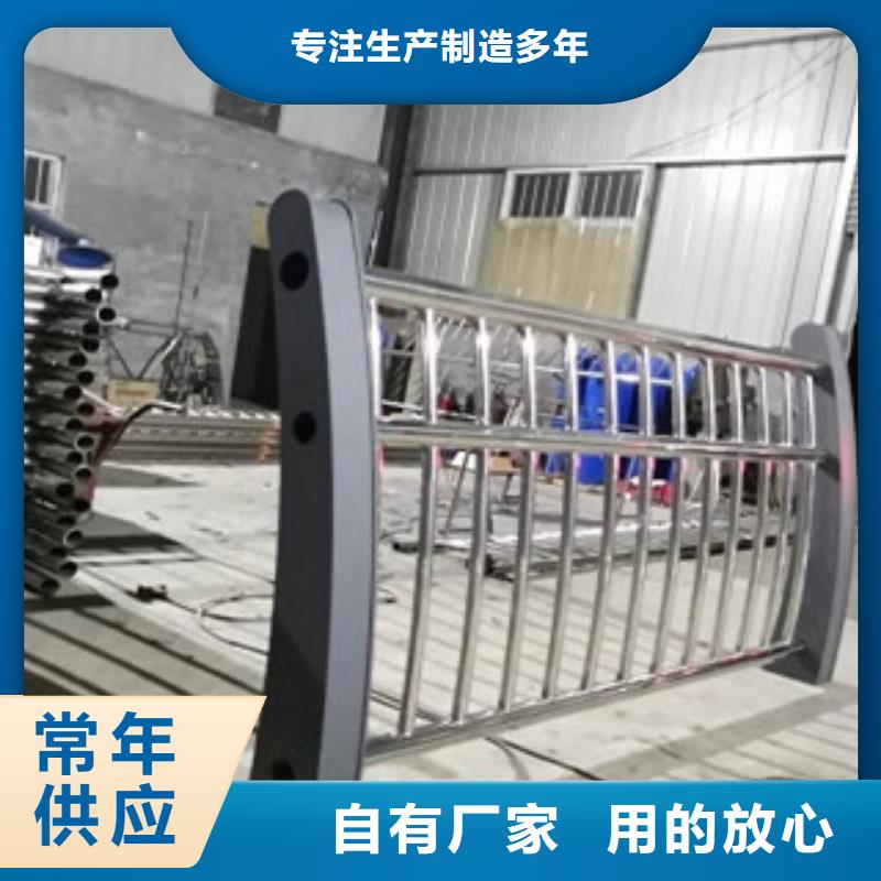 不锈钢复合管护栏防撞立柱精致工艺