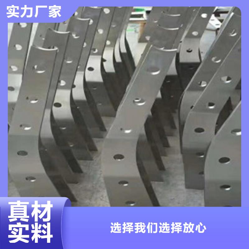 不锈钢复合管护栏防撞立柱精致工艺