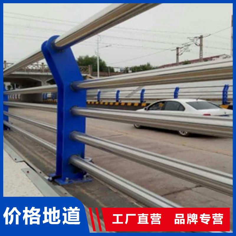 不锈钢复合管护栏防撞立柱精致工艺