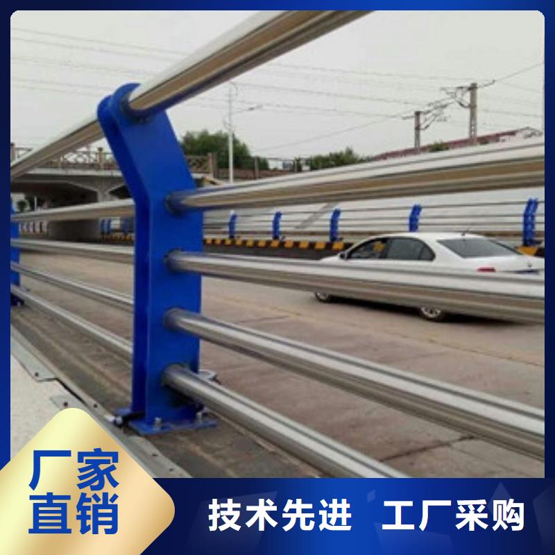 【不锈钢复合管护栏-
201不锈钢复合管
厂家十分靠谱】