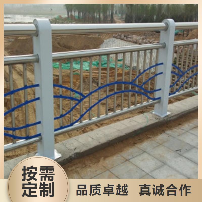 不锈钢复合管护栏,
201不锈钢复合管
多年实力厂家