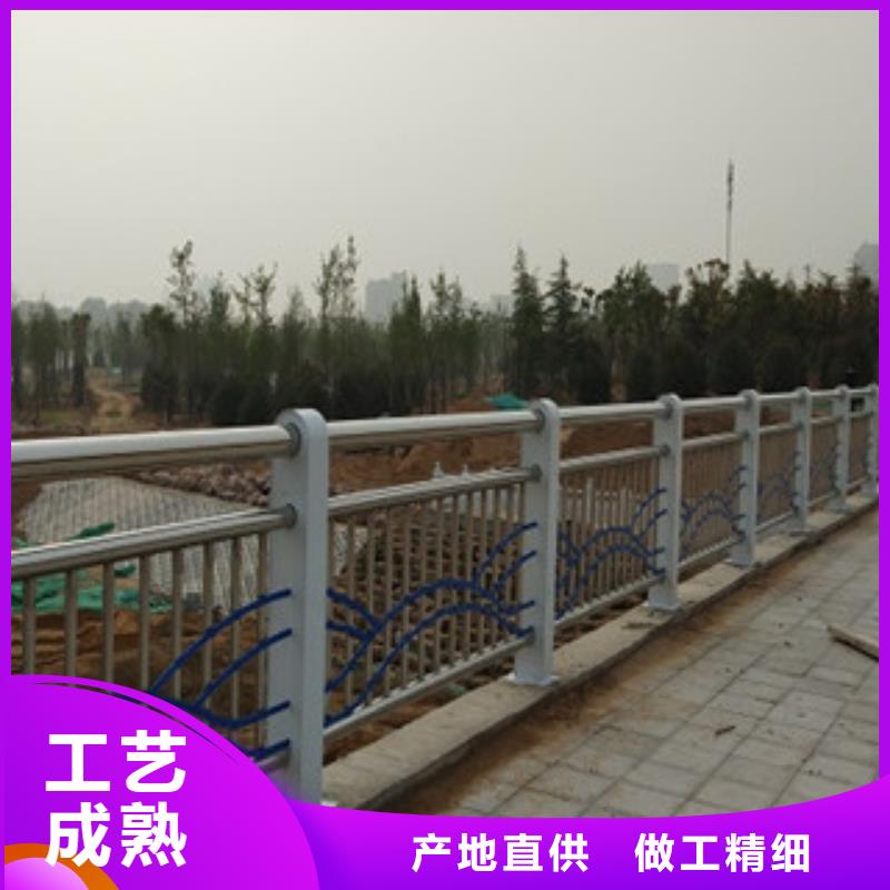 【不锈钢复合管护栏-
201不锈钢复合管
厂家十分靠谱】