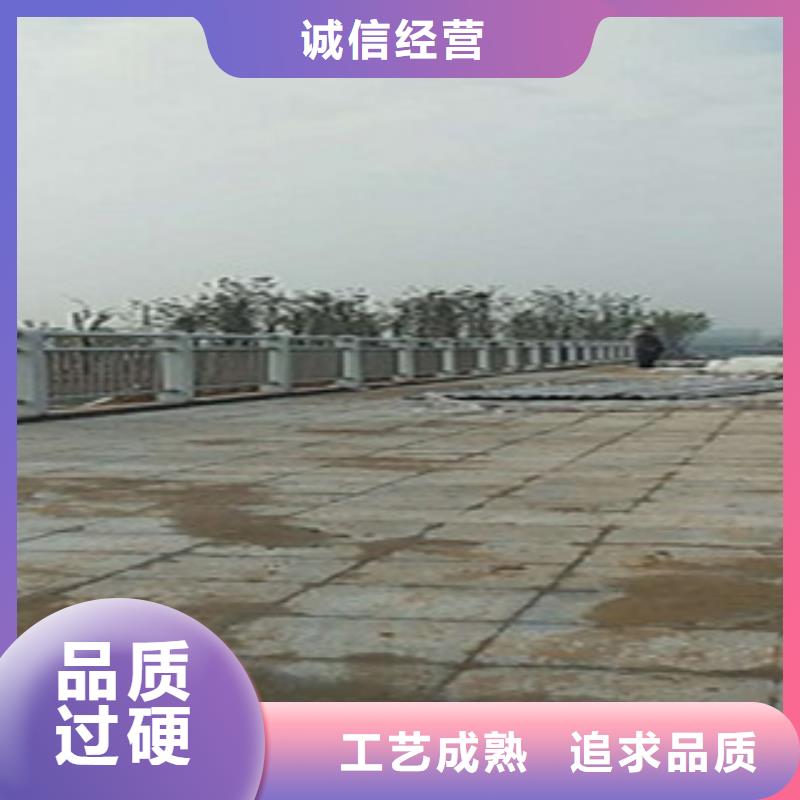 不锈钢复合管护栏桥梁护栏值得信赖