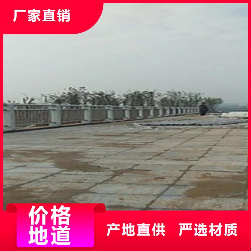 不锈钢复合管护栏桥梁护栏值得信赖