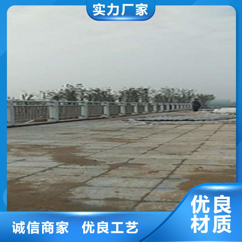 不锈钢复合管护栏,
201不锈钢复合管
多年实力厂家
