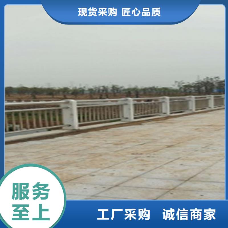 不锈钢复合管护栏桥梁防撞护栏专业信赖厂家