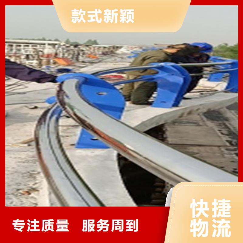 不锈钢复合管护栏,
201不锈钢复合管
厂家直发
