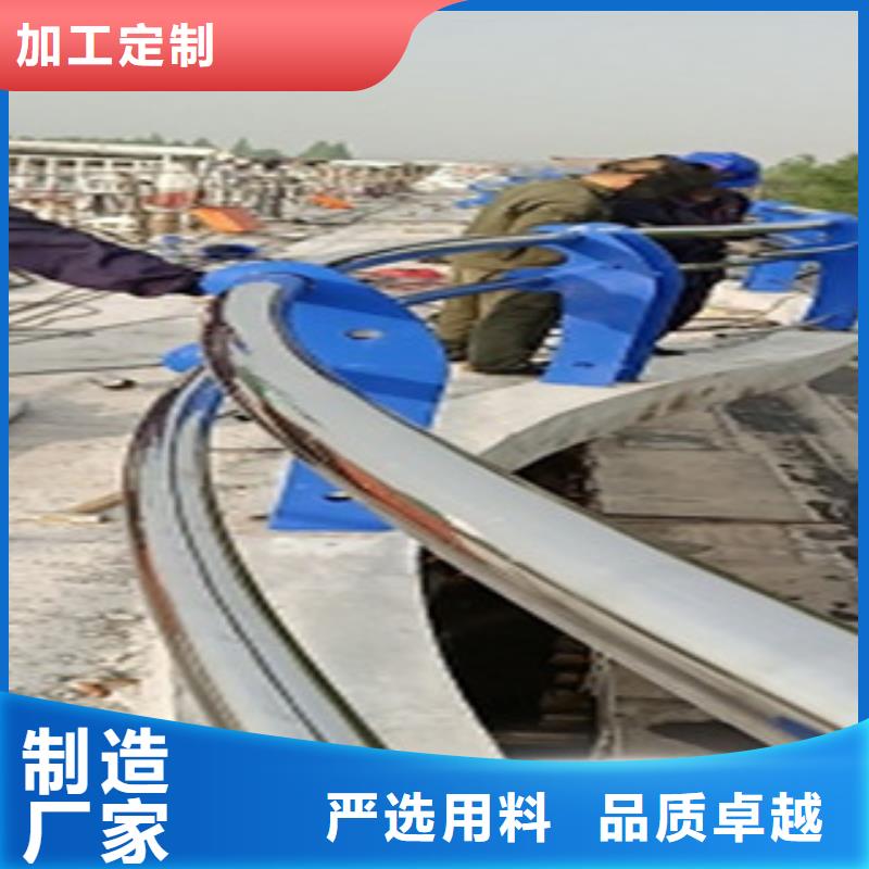 不锈钢复合管护栏桥梁防撞护栏好产品价格低