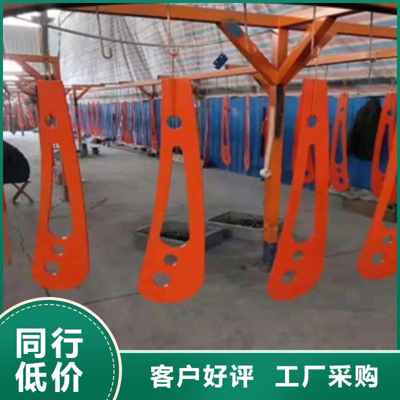 【不锈钢复合管护栏
201不锈钢复合管
质量安心】