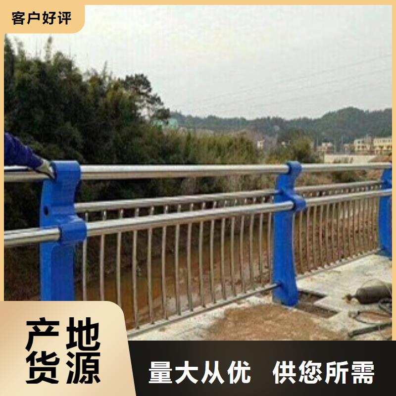 不锈钢复合管护栏,
201不锈钢复合管
多年实力厂家