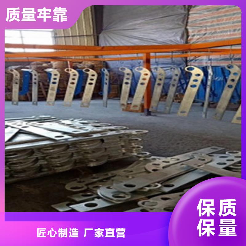【不锈钢复合管护栏-
201不锈钢复合管
厂家十分靠谱】