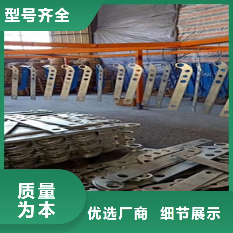 不锈钢复合管护栏防撞立柱精致工艺