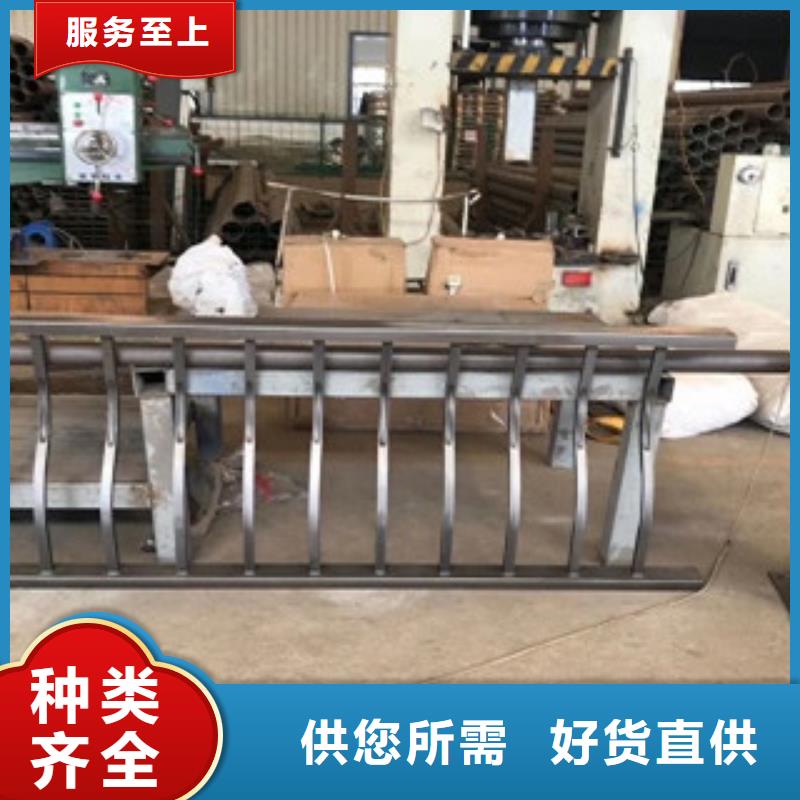 不锈钢复合管护栏,
201不锈钢复合管
厂家直发