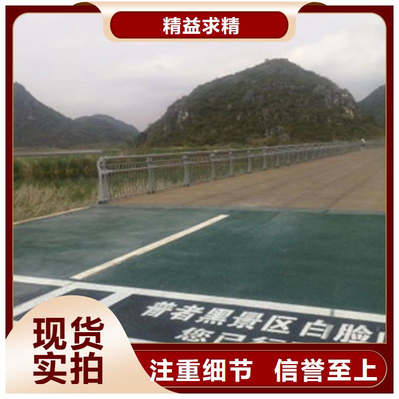 【不锈钢复合管护栏-
201不锈钢复合管
厂家十分靠谱】