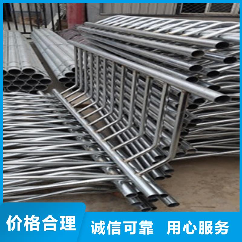 【不锈钢复合管护栏-
201不锈钢复合管
厂家十分靠谱】