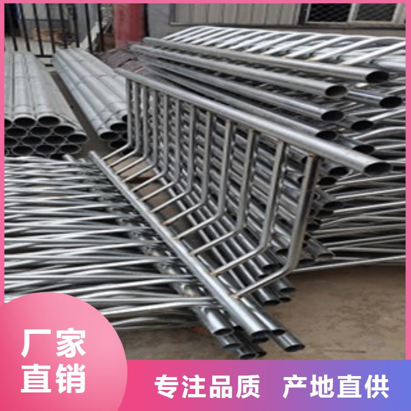 【不锈钢复合管护栏-
201不锈钢复合管
厂家十分靠谱】