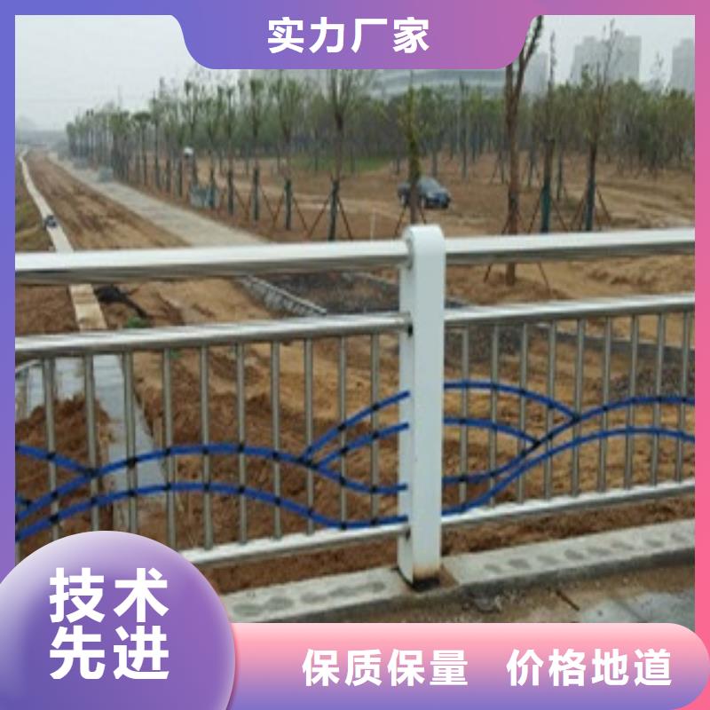 护栏304不锈钢复合管
厂家直销货源充足