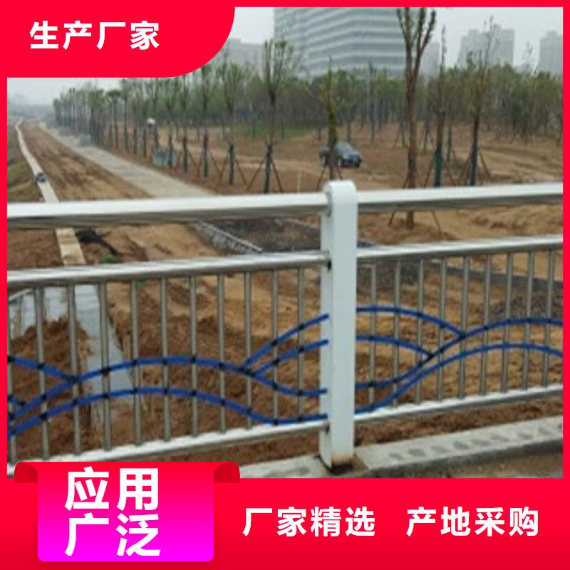 护栏不锈钢复合管护栏本地厂家值得信赖