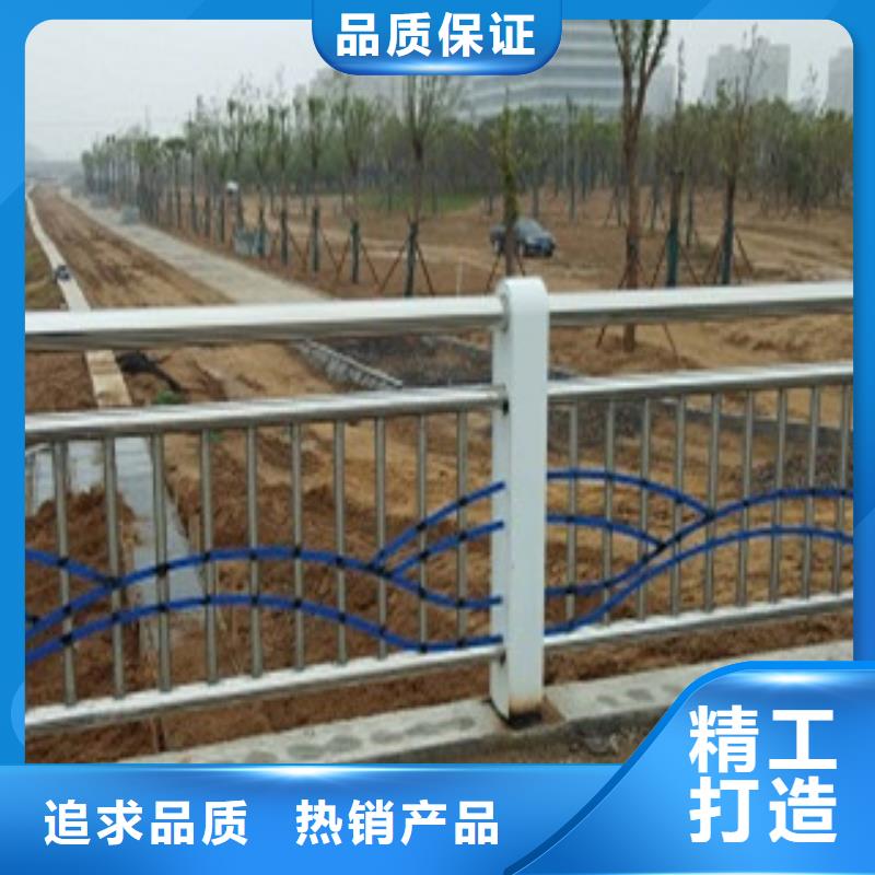护栏桥梁防撞护栏
发货迅速