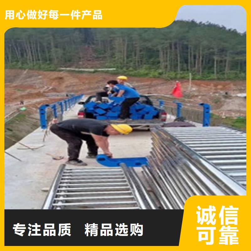 护栏桥梁护栏严选用料