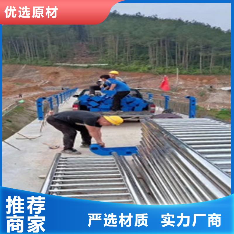护栏桥梁防撞护栏
发货迅速