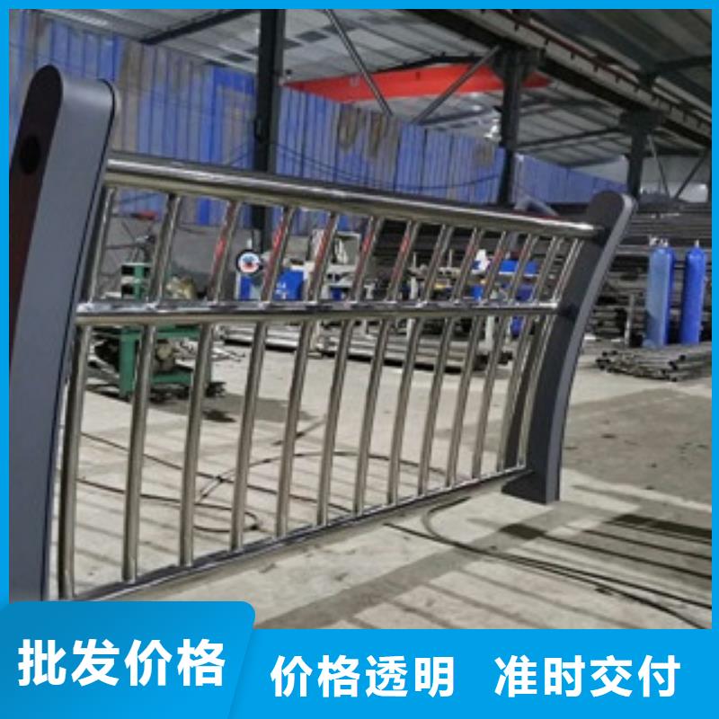 护栏不锈钢复合管栏杆规格齐全