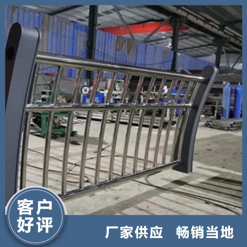护栏【桥梁防撞立柱】质量三包