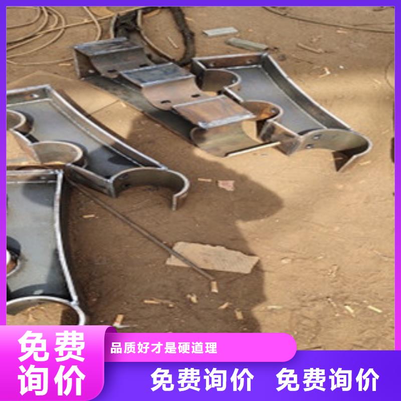护栏桥梁防撞护栏
发货迅速