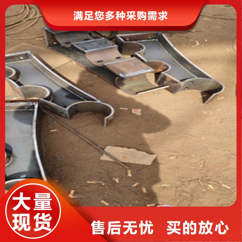 护栏304不锈钢复合管让客户买的放心