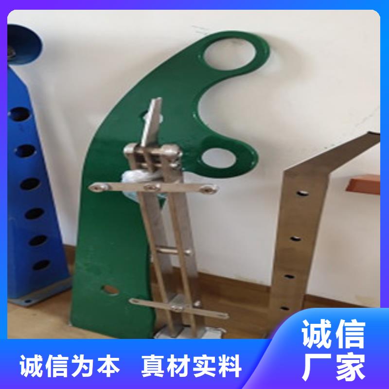 护栏-桥梁护栏用好材做好产品