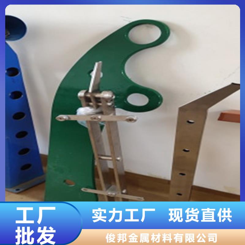 护栏_桥梁防撞护栏
品质可靠