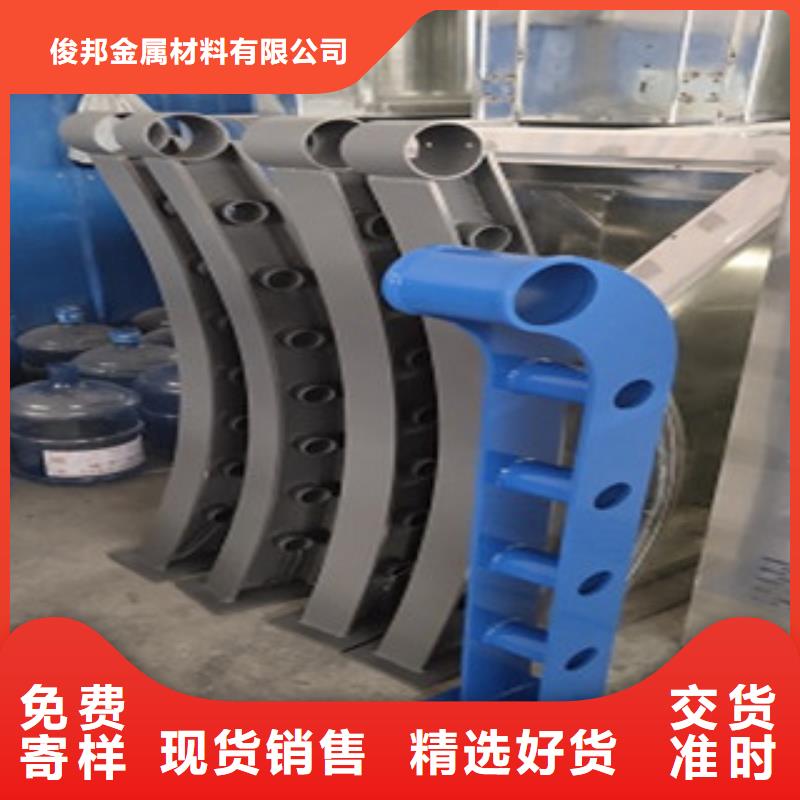 护栏桥梁防撞护栏
发货迅速