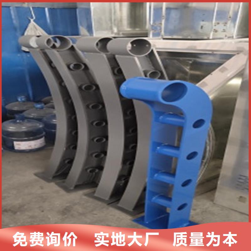 护栏不锈钢复合管护栏放心得选择