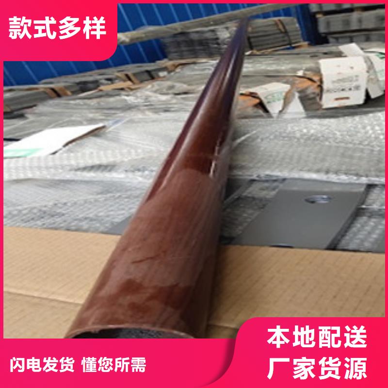 护栏不锈钢复合管护栏好产品价格低