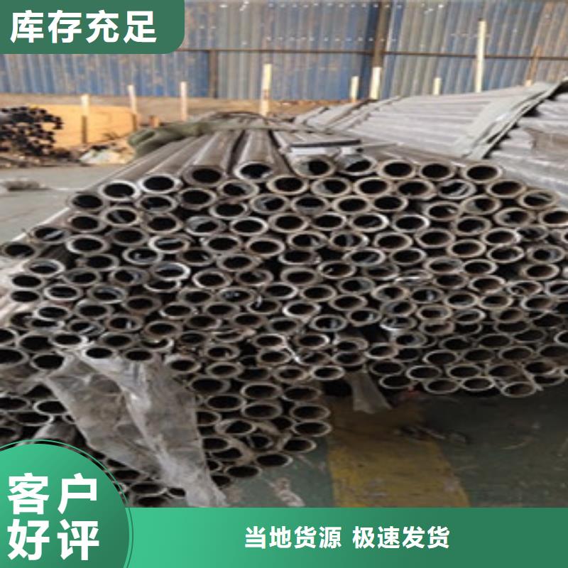 护栏304不锈钢复合管让客户买的放心