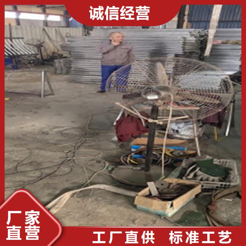 护栏不锈钢复合管护栏好产品价格低