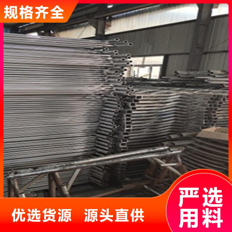 护栏不锈钢复合管栏杆优质货源