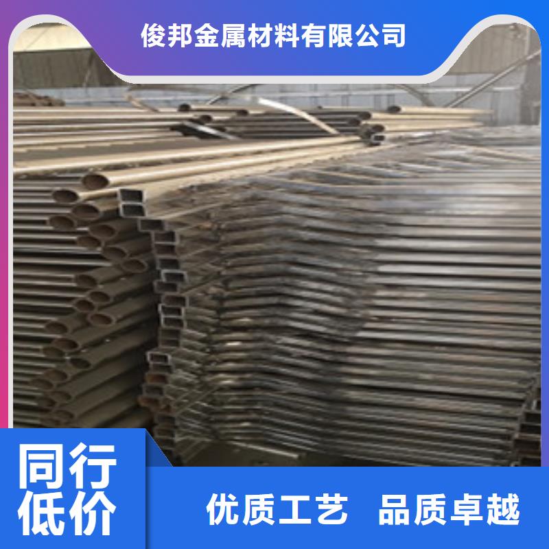 护栏桥梁防撞护栏
发货迅速