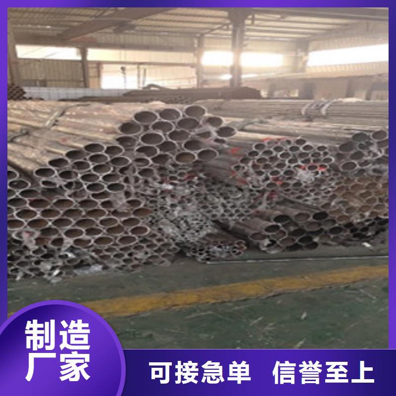 护栏不锈钢复合管栏杆规格齐全