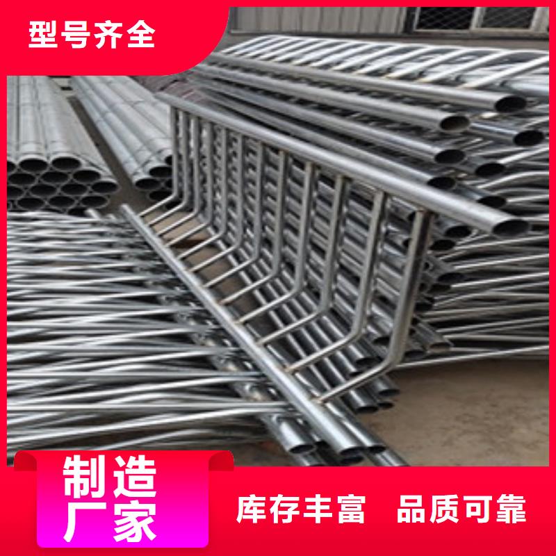 【护栏-防撞立柱定制零售批发】