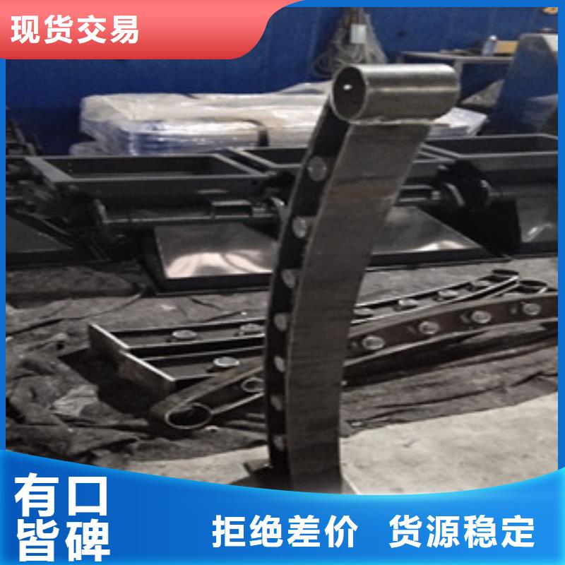 护栏桥梁防撞护栏
发货迅速